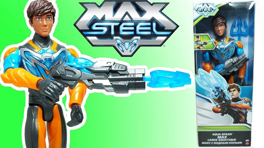 Immagine di MAX STEEL AQUA SPEAR