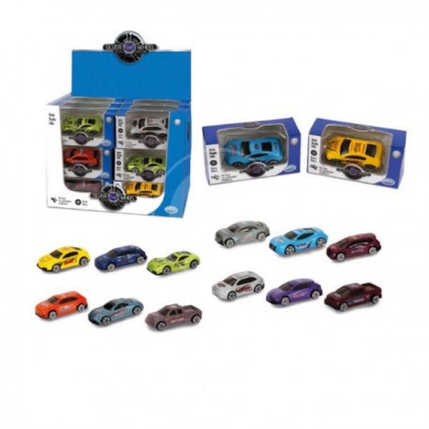 Immagine di SILVER WHEEL