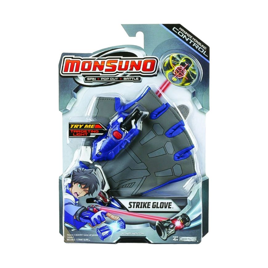 Immagine di MONSUNO GUANTO