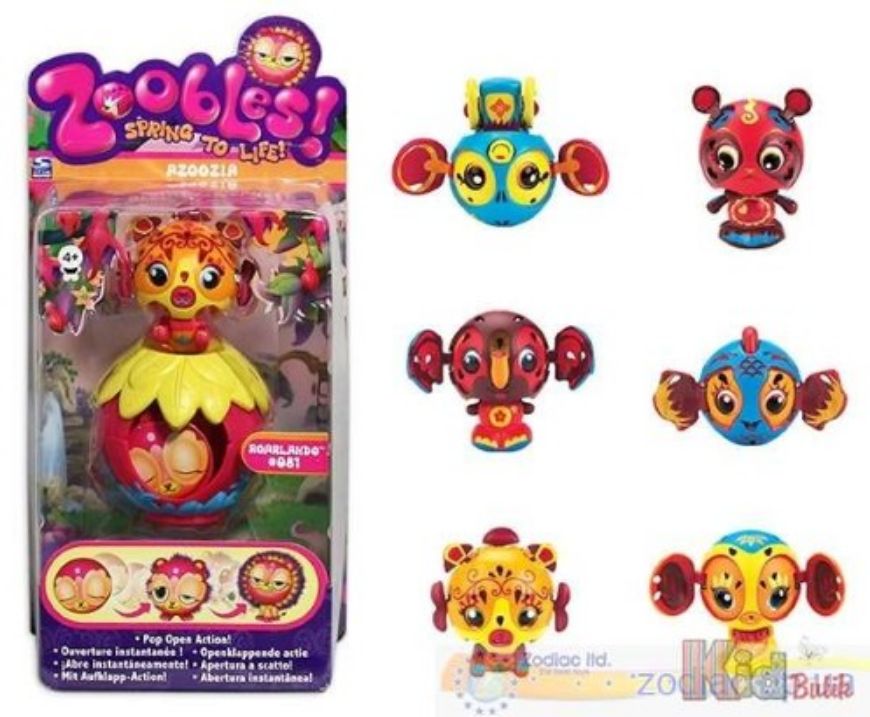 Immagine di ZOOBLES PINEGROV