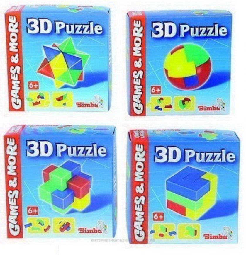Immagine di 3D PUZZLE